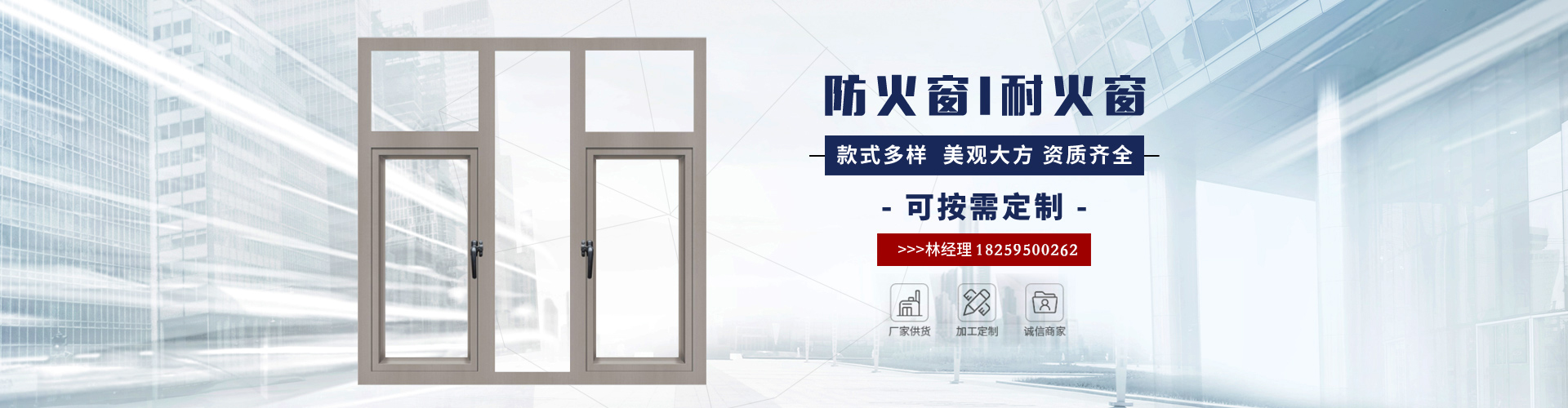 新城平台全站标准网络访问地址与节点安全配置图片