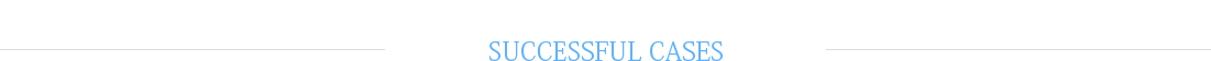 新城平台通用行业大宗贸易综合服务网页标准配置